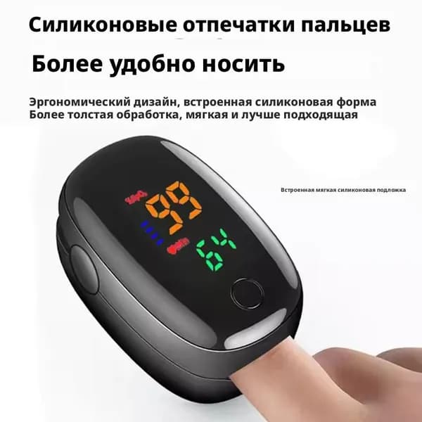 Набор измерительных аксессуаров