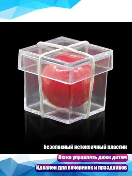 Наборы для фокусов Крупным планом
