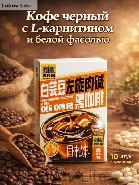 Кофе растворимый Порошковый 40г. 10шт.