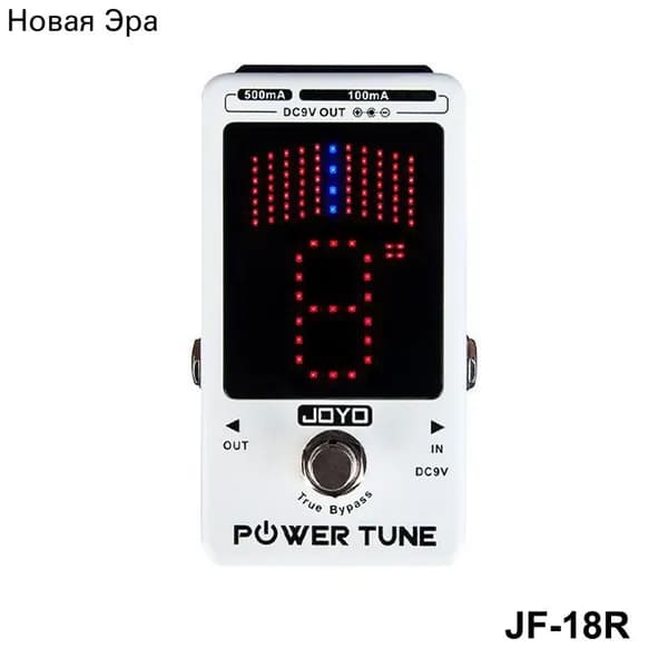 POWER TUNE Гитарный педальный тюнер 2 в 1 Гитарный тюнер Power и True Bypass Tuner JOYO JF-18R