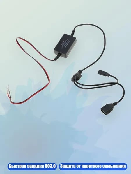 Внешний аккумулятор, разноцветный, 4NB105487_LLJH4