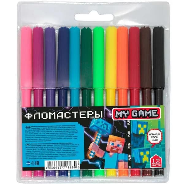 Фломастеры 12 цв. My Game 77128