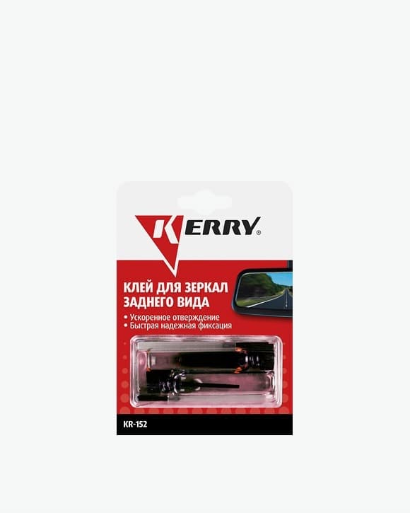 Клей для зеркал заднего вида KERRY 2х0,5 г. двухкомпонентный KR-152