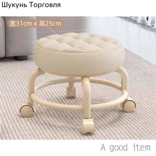 Стул, 1 шт.