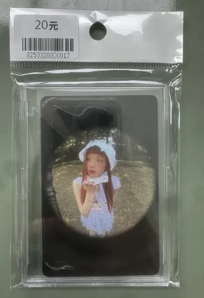 POB карточки (G)I-DLE коллекционная фотокарта (Yuqi)