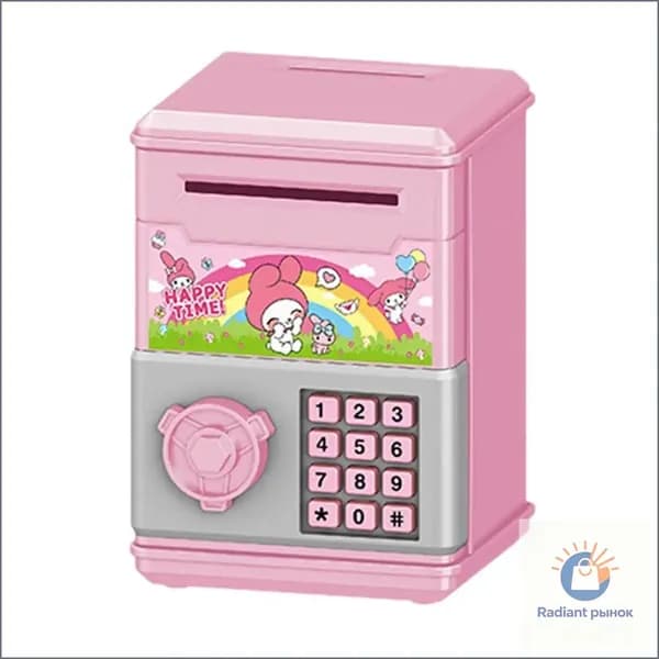 Копилка "2", 1 шт