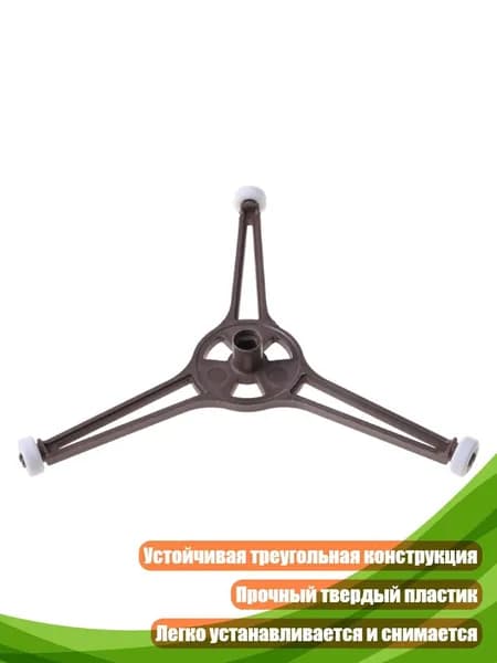 Замена подставки для тарелки СВЧ-печи