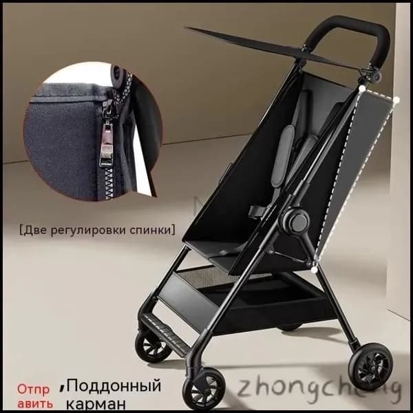 Детская коляска, легкая, портативная, подходит для путешествий