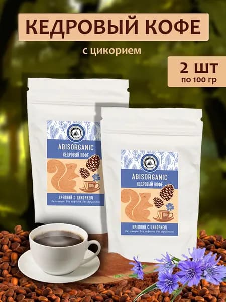 Кофе кедровый ABISORGANIC 100г Цикорий - 2 пакета
