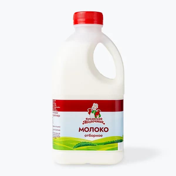 Молоко Отборное, 3,4%-6,0% 720 г, Кубанский Молочник