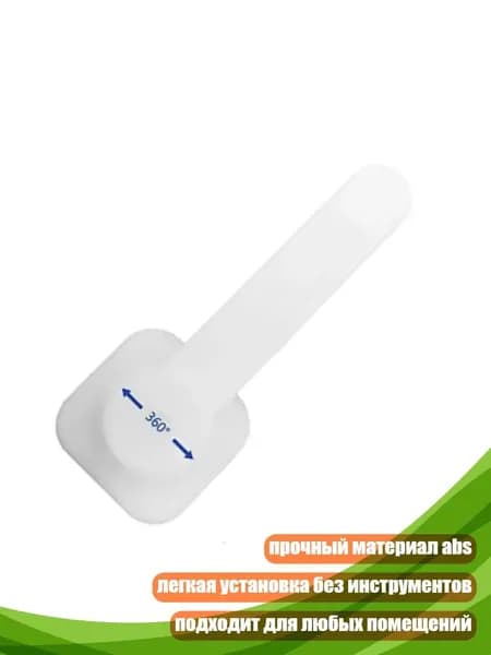 Надежный замок для унитаза, прочный ABS, простая установка