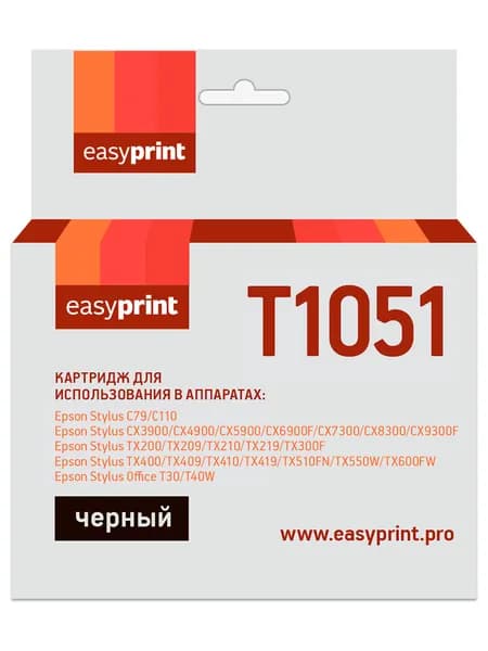 Струйный картридж EasyPrint IE-T1051 для Epson Stylus C79, CX3900, TX209, черный