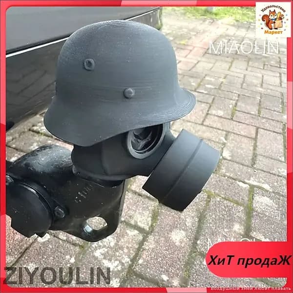 Бестселлер, тяговосцепное устройство
