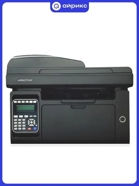 МФУ лазерное Pantum M6607NW