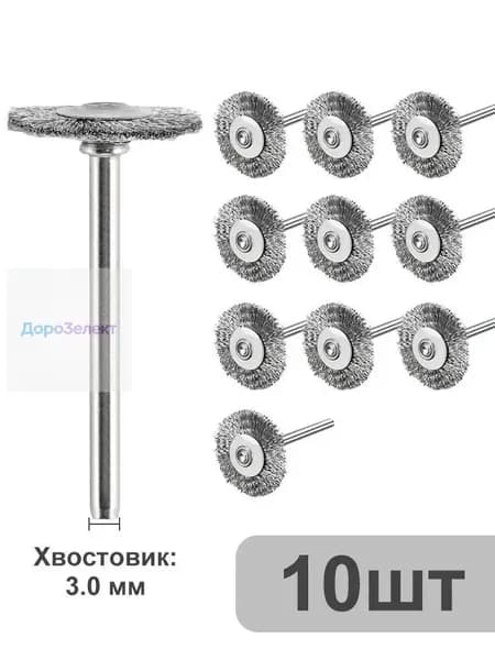 Корщетка 40 x 1; №0