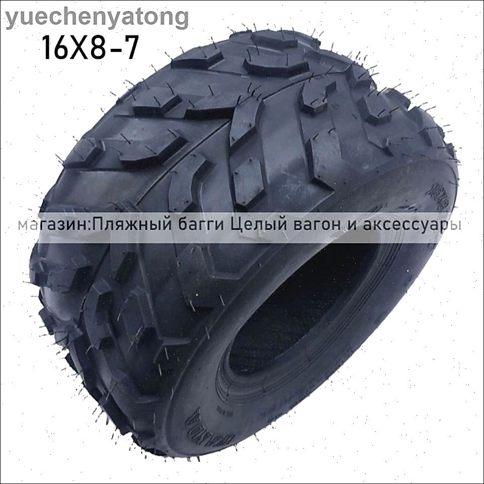 Шины для квадроциклов 16X8.00-7 wanda Мотошины  185/R7 F Front/Rear