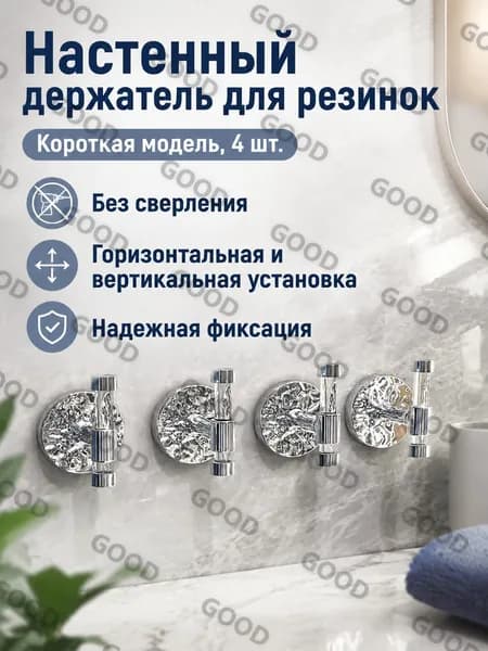 Ларь для овощей,6х6.5х7.3см
