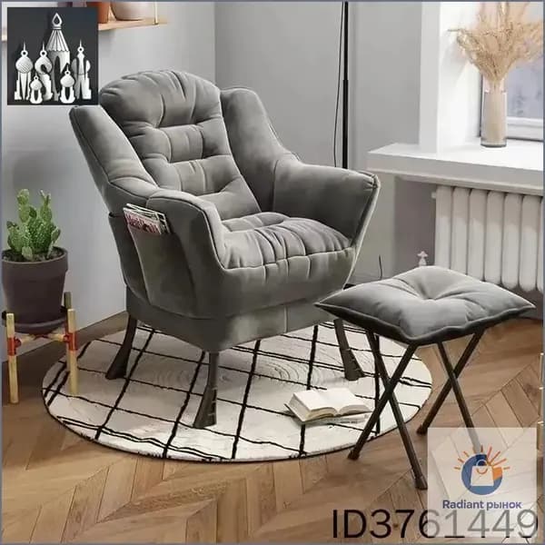 Кресло , 1 шт., 65х60х85 см