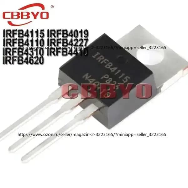 10шт /упак IRFB4310 TO-220 IRFB4310PBF