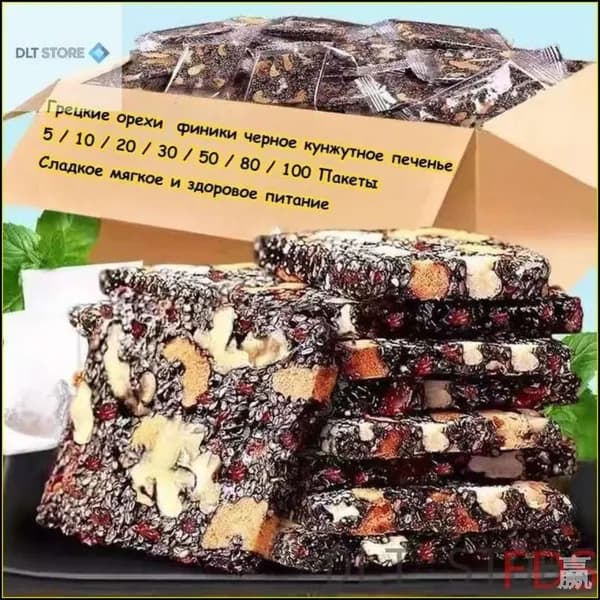 Бестселлер, снековые изделия для перекуса