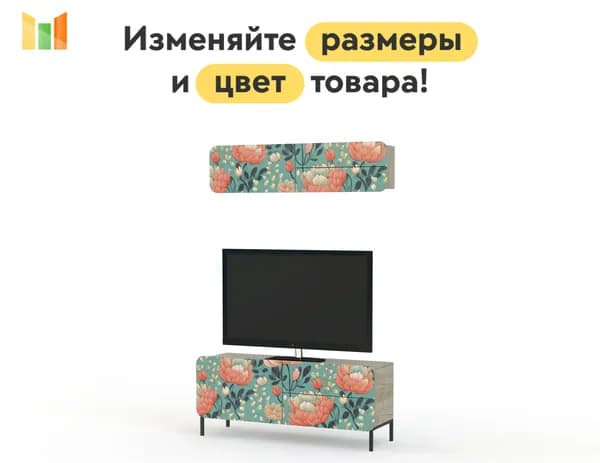 BestMebel Стенка для гостиной