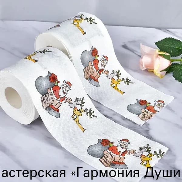 Набор украшений для праздника