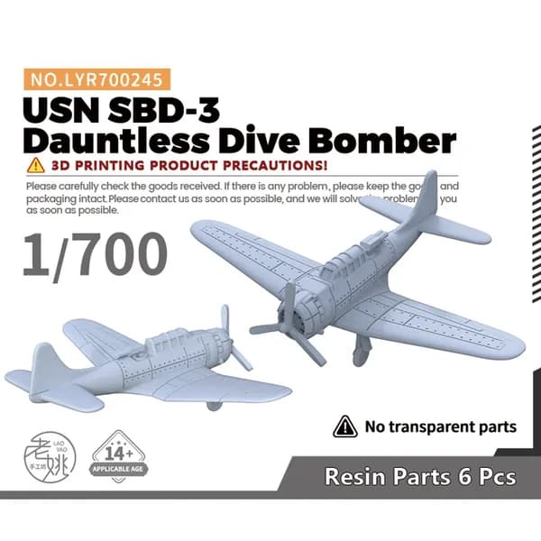 Военная модель, масштаб 1:700 американский пикирующий бомбардировщик SBD-3 Dauntless