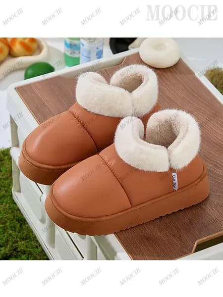 Сабо рабочие MOOCIE