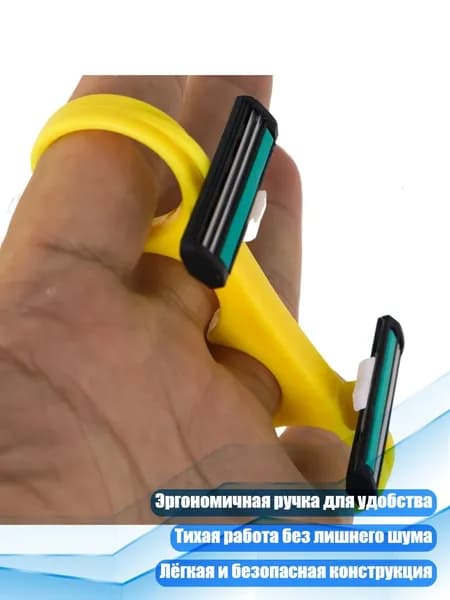Машинка для стрижки 6AG800002_FJS, разноцветный