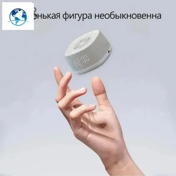 Интеллектуальный динамик - Bluetooth соединение