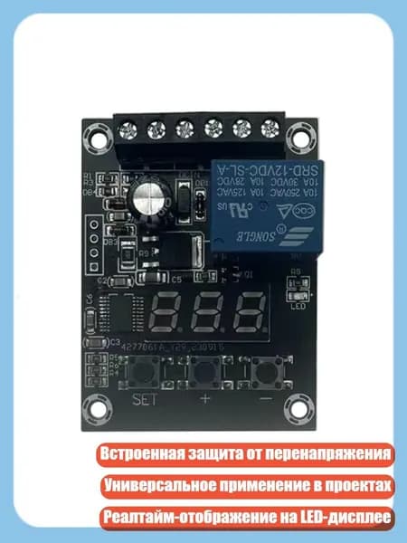 Продвинутый модуль обнаружения напряжения с LED-дисплеем для точного мониторинга цепи, 0-99.9V DC5V 12V 24V, - 24