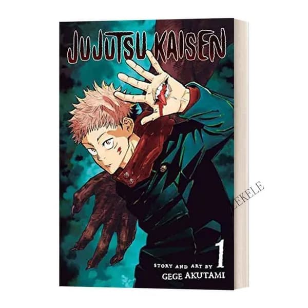 Магическая битва. Jujutsu Kaisen.(Vol 0-23 ) Английский комикс