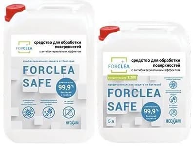 Средство FORCLEA SAFE 20л для обработки поверхностей с антибактериальным эффектом