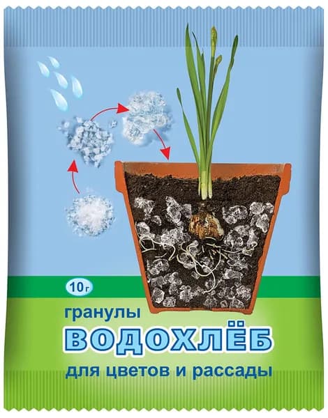 Стимулятор роста Водохлеб универсальное 10 мл