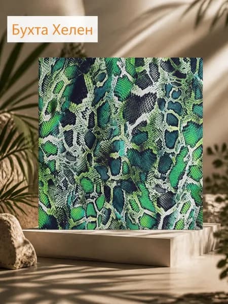 Лист Kydex MicroCamo 300x200x1.5 мм для изготовления кобур, термоформовка (1 шт) для ножа для пистолета