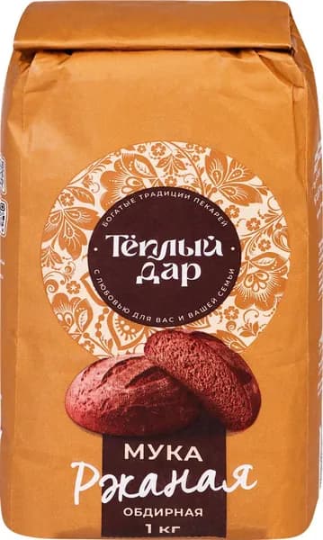 Мука ржаная ТЕПЛЫЙ ДАР обдирная, 1000г