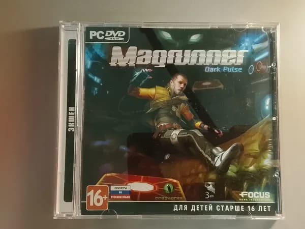 Диск с винтажной игрой для слабого ПК Magrunner: Dark Pulse (русская версия, 1С)