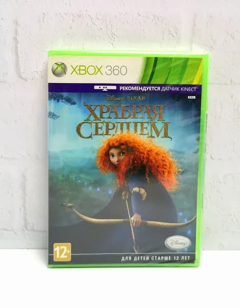 Храбрая Сердцем Русская Версия Видеоигра на диске Xbox 360. Товар уцененный
