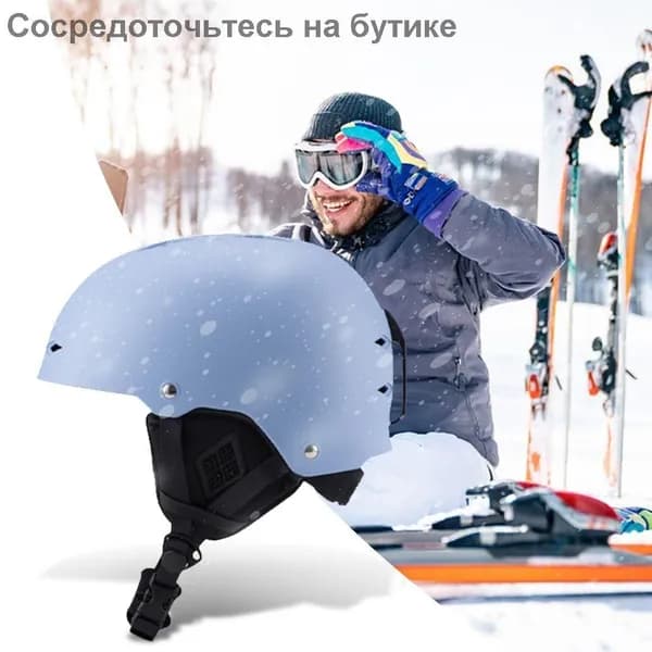 Сноубордический комплект, ZNNd_4007115452-llnE