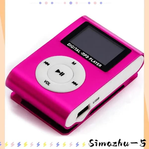 MP3-плеер без диска, розовый