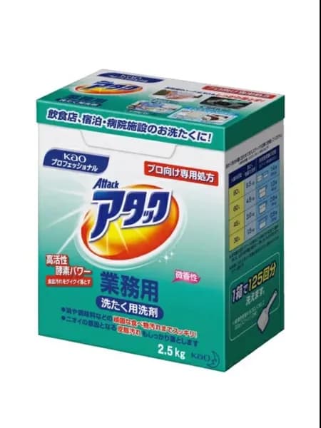 KAO Professional Порошок стиральный с ферментами 2,5кг