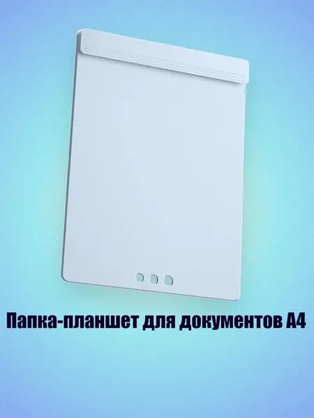 Картон