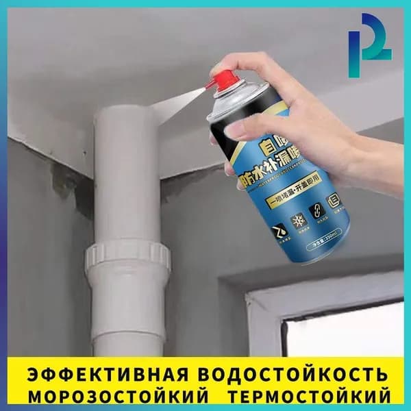 Функциональная добавка к ЛКМ