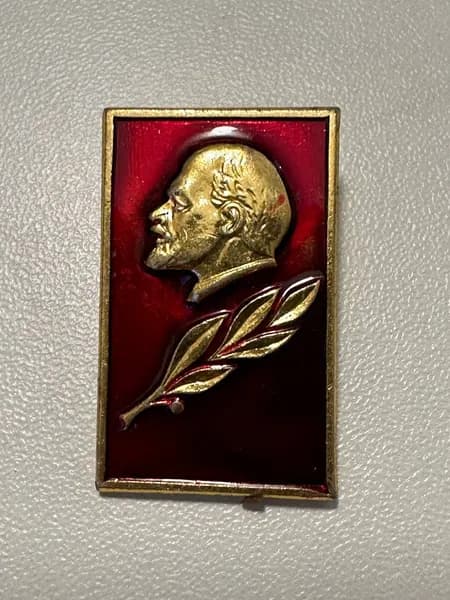 Винтажный значок с портретом В. И. Ленина, СССР, 3х2 см