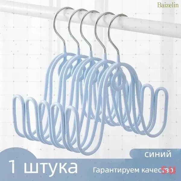 Сушилка для обуви