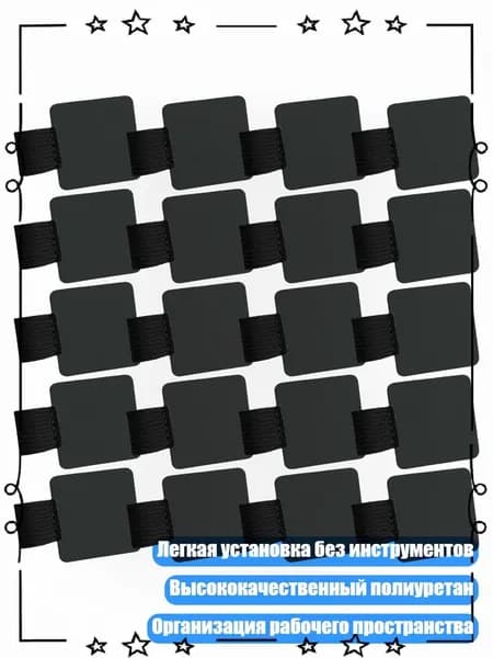 Пленка самоклеящаяся, длина: 2 см, ширина: 2 см