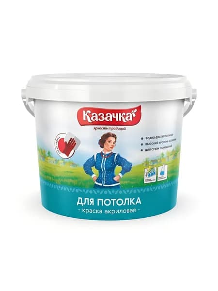 Краска воднодисперсионная Казачка, акриловая, для потолков, матовая, 2.7 кг