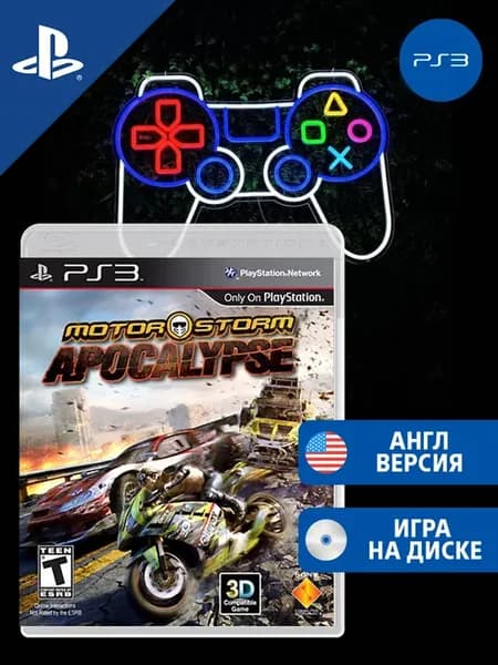 MotorStorm Apocalypse PS3 Английская версия