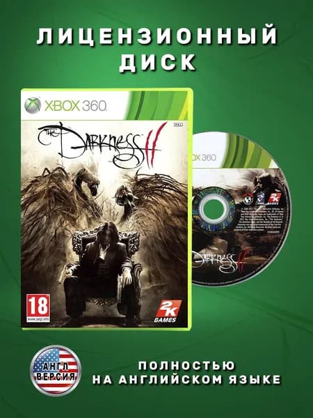 The Darkness 2 Английская версия видеоигра на лицензионном диске Xbox 360