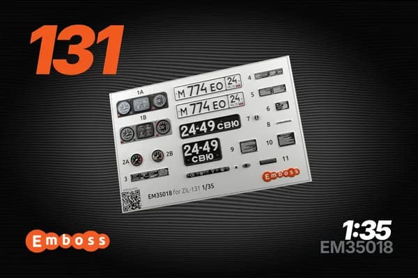 Зил-131 рельефные детали для любых моделей 1:35 (3D декаль) EM35018